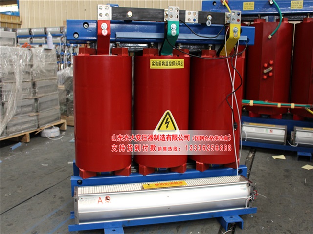望花SCB10-315KVA/10